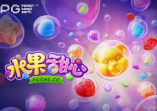 壹号.ccm下载168正式版